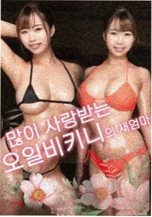 竹影清风